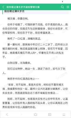 爱游戏官网成为意甲赞助商